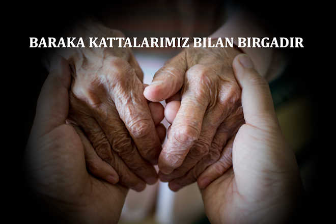 БАРАКА КАТТАЛАРИМИЗ БИЛАН БИРГАДИР
